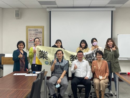 1111115教育部國際及兩岸教育司三等教育秘書 黃聖明秘書 學術演講【駐日本代表處教育組之策略管理實務】